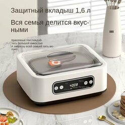 Йогуртница с сенсорным управлением, 1,6л, 9 стеклянных баночек, автоотключение
