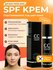CC крем Ronas, подстраивается под тон кожи, SPF 38+, 50 мл