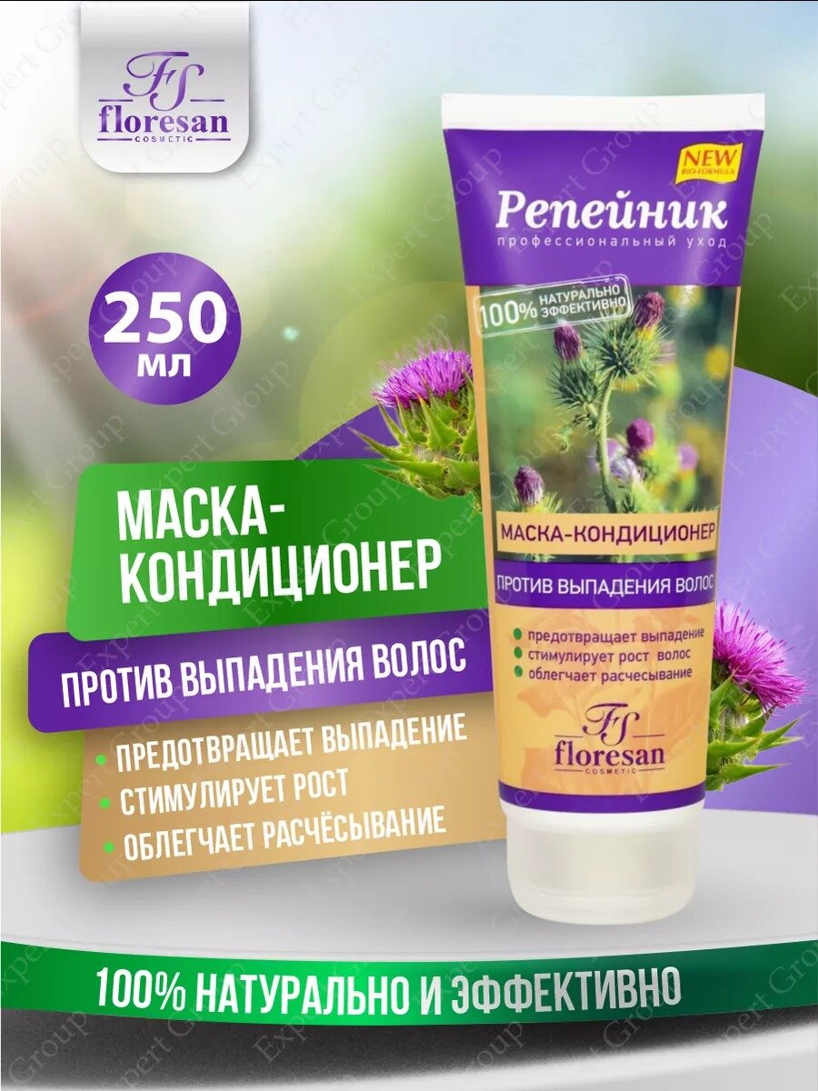 Маска-Кондиционер Floresan Ф-81, против выпадения волос, 250мл