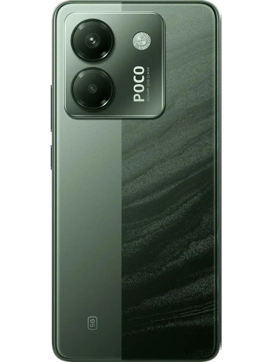 Смартфон Xiaomi Poco M7 Pro 12/256Гб, Global, Dual nano SIM, Green (зеленый) — фото 1