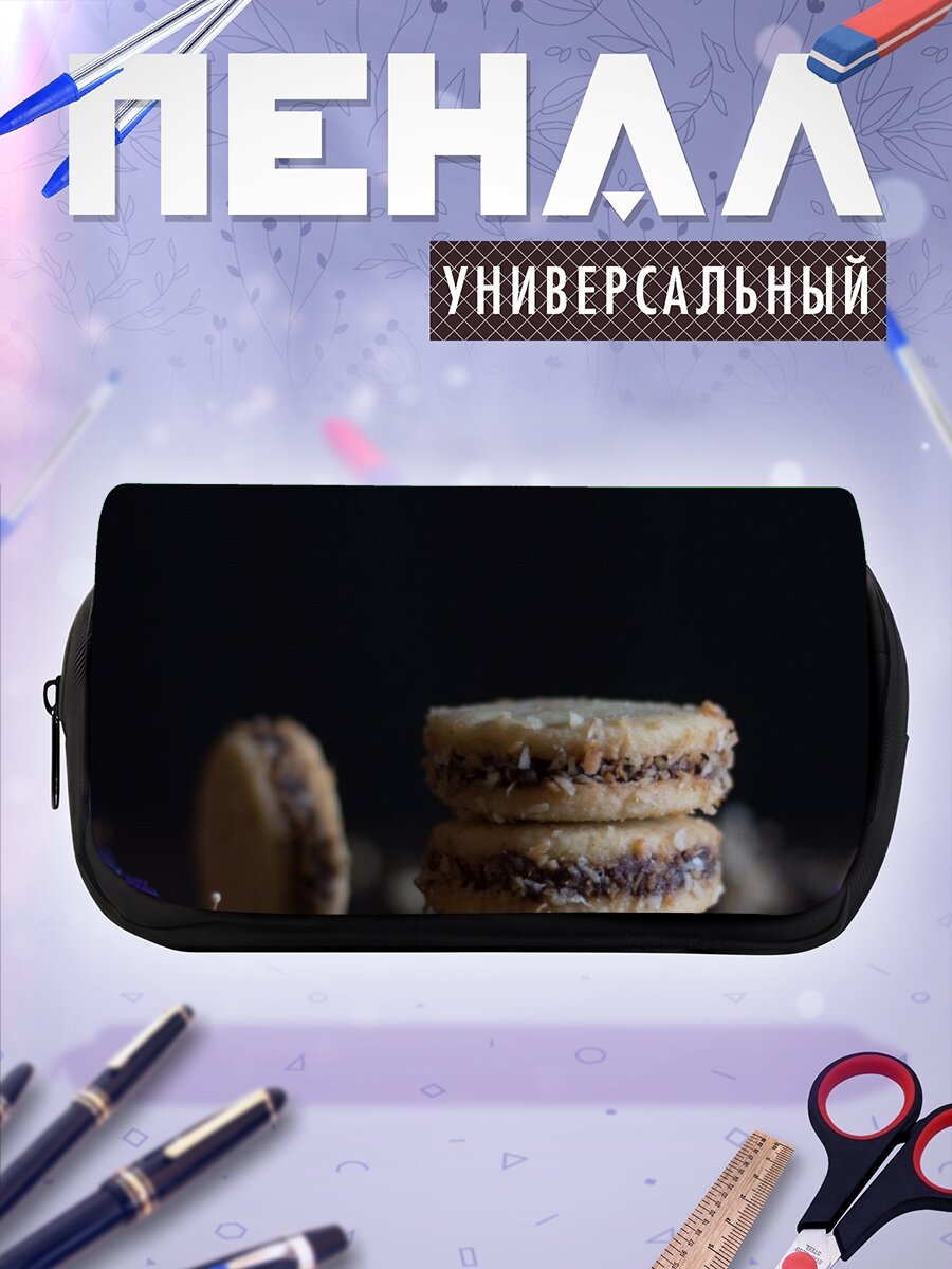 Пенал косметичка выпечка печенье