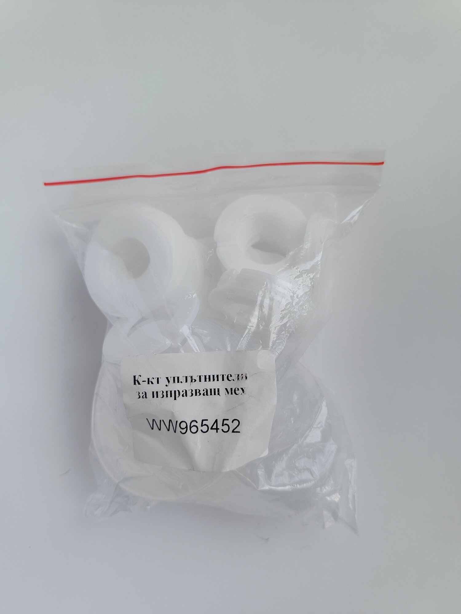 Набор прокладок сливного клапана инсталляции — фото 1