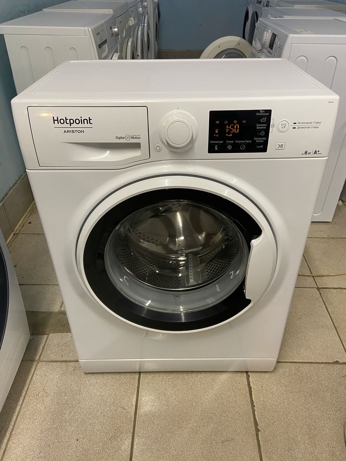 Стиральная машина Hotpoint-Ariston (на 6 кг)