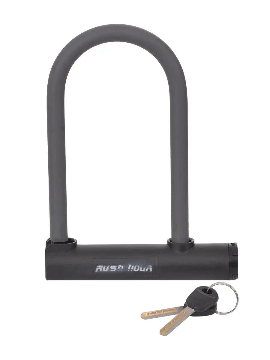 Велосипедный замок-скоба U-LOCK 130x180 мм RUSH HOUR