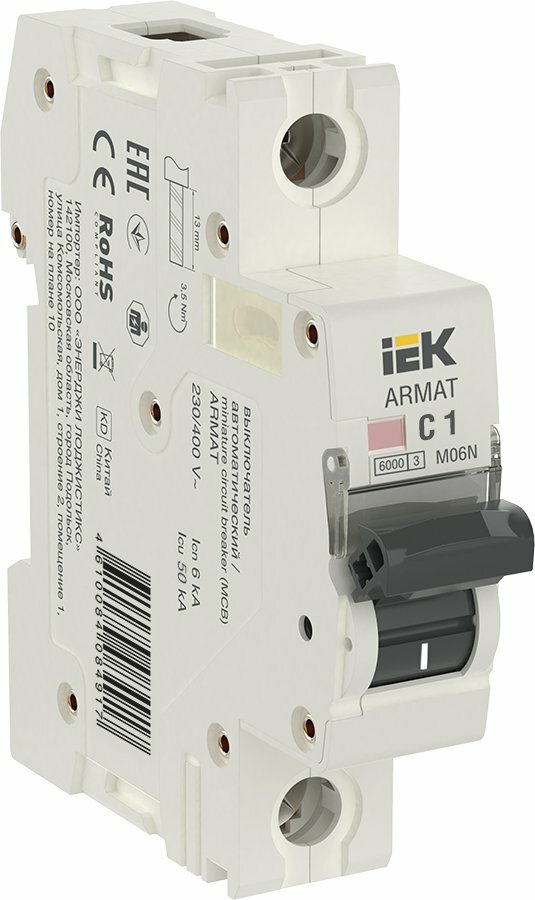 IEK ARMAT Автоматический выключатель M06N 1P C 1А, IEK, арт. AR-M06N-1-C001