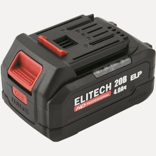Изображение товара Аккумуляторная батарея Elitech ELP,20В,4.0Ач, Slider, HD Professional