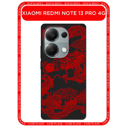 фото Черный матовый чехол на xiaomi redmi note 13 pro 4g/poco m6 pro 4g / сяоми редми нот 13 про 4g/поко м6 про 4g с принтом красный азиатский дракон case place