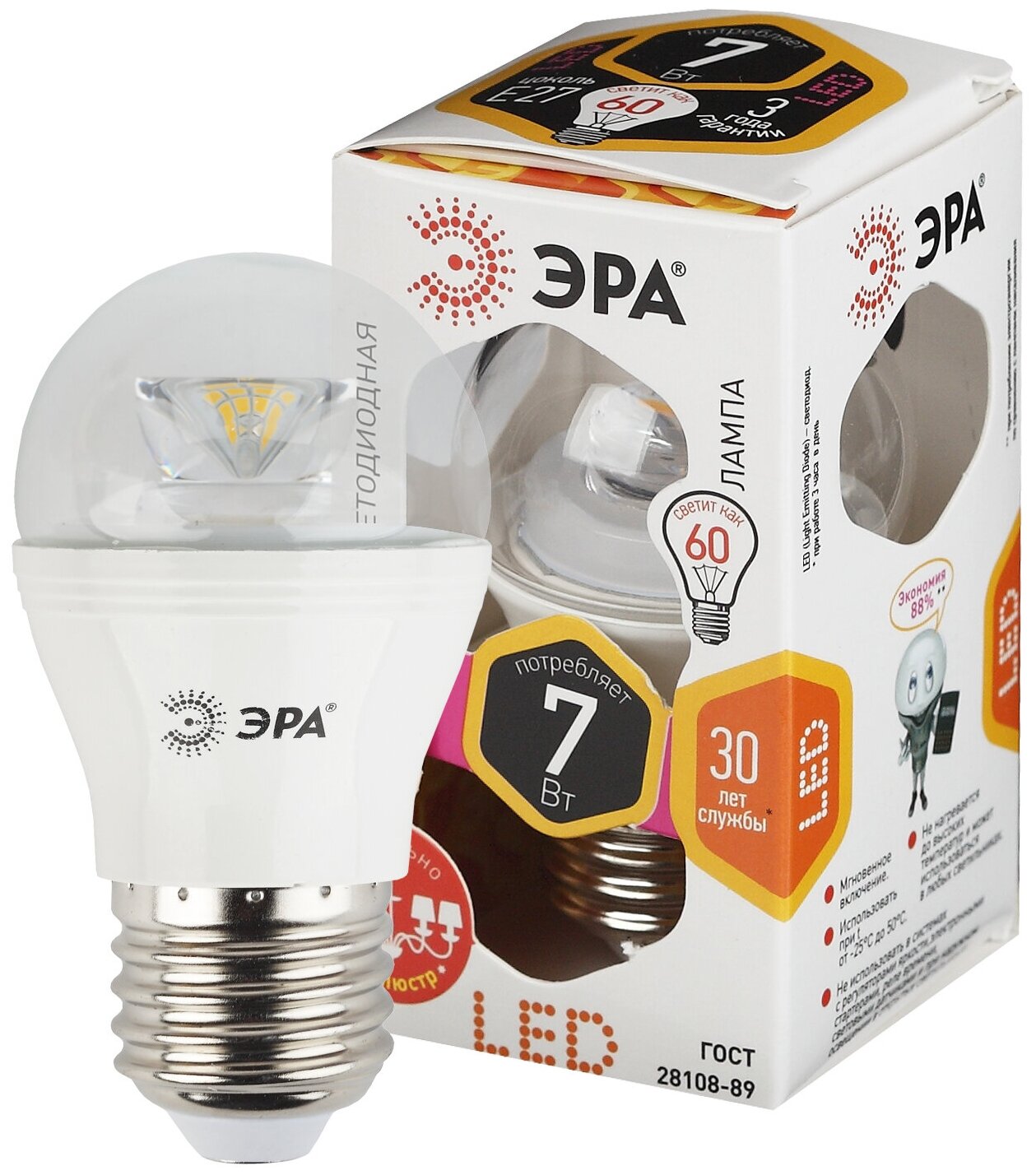 ЭРА 7w-827-E27-Clear 6 штук (E27, 600 люмен, 2700К, 7Вт,170-265В)