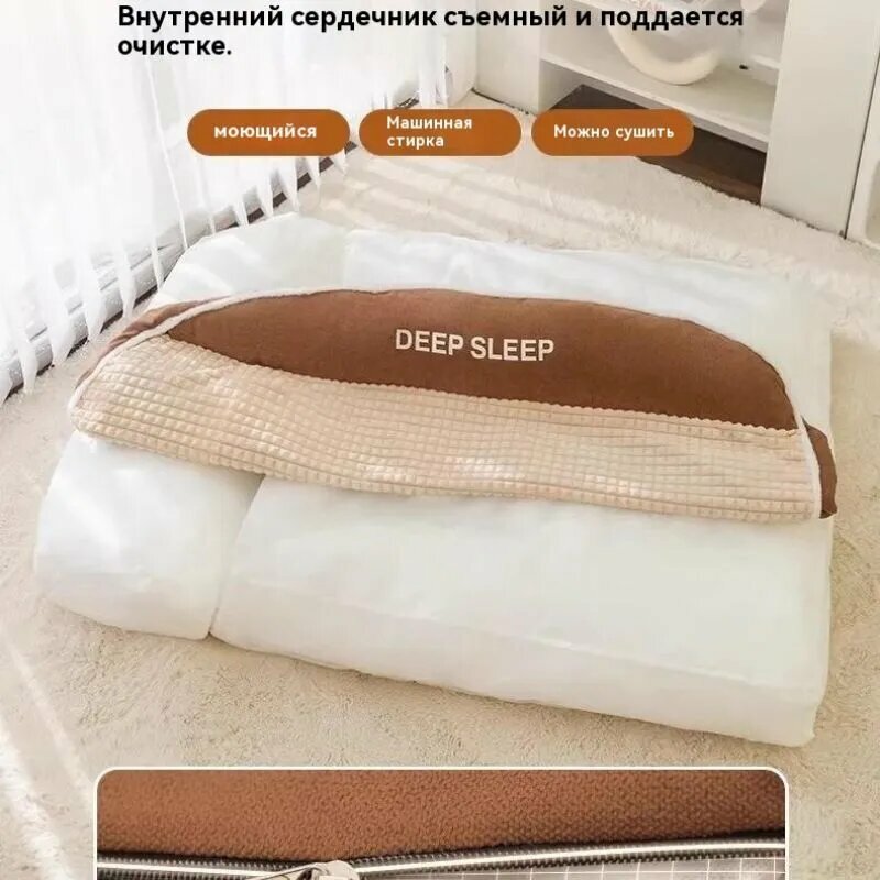Изображение Лежанка для собак "Deep Sleep", 2XL, серая, съемная, текстиль, 100x75x25 см