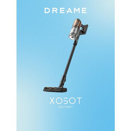 Вертикальный пылесос Dreame Z20 VZV16A 36790₽