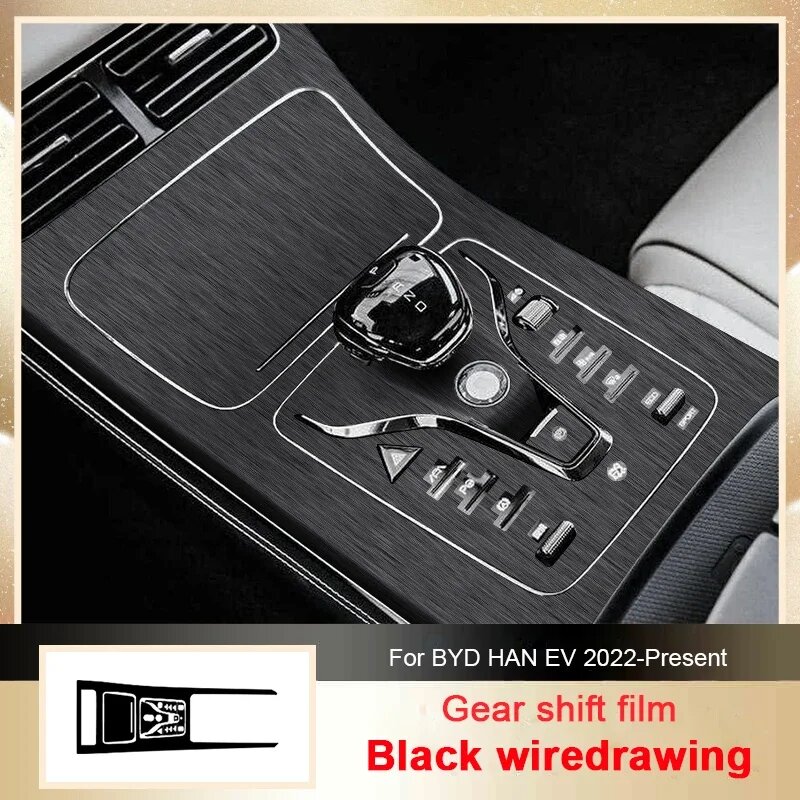 Для BYD HAN EV 2024 настоящее время  левый руль  карбоновая внутренняя наклейка  подъемная оконная панель  наклейка  защитная пленка для внутренней двери  аксессуар  Gear Panel Black