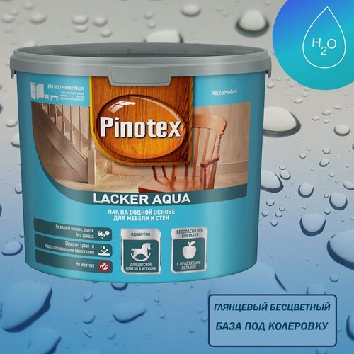 Изображение товара Лак для дерева на водной основе колеруемый Pinotex Lacker Aqua 70 глянцевый 2.7 л