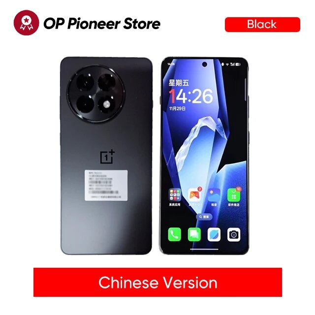 Смартфон OnePlus Ace 5 12/256Gb Black — купить в интернет