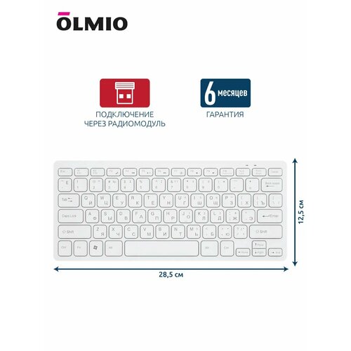 WK-05 Olmio (черный) клавиатура беспроводная компактная,