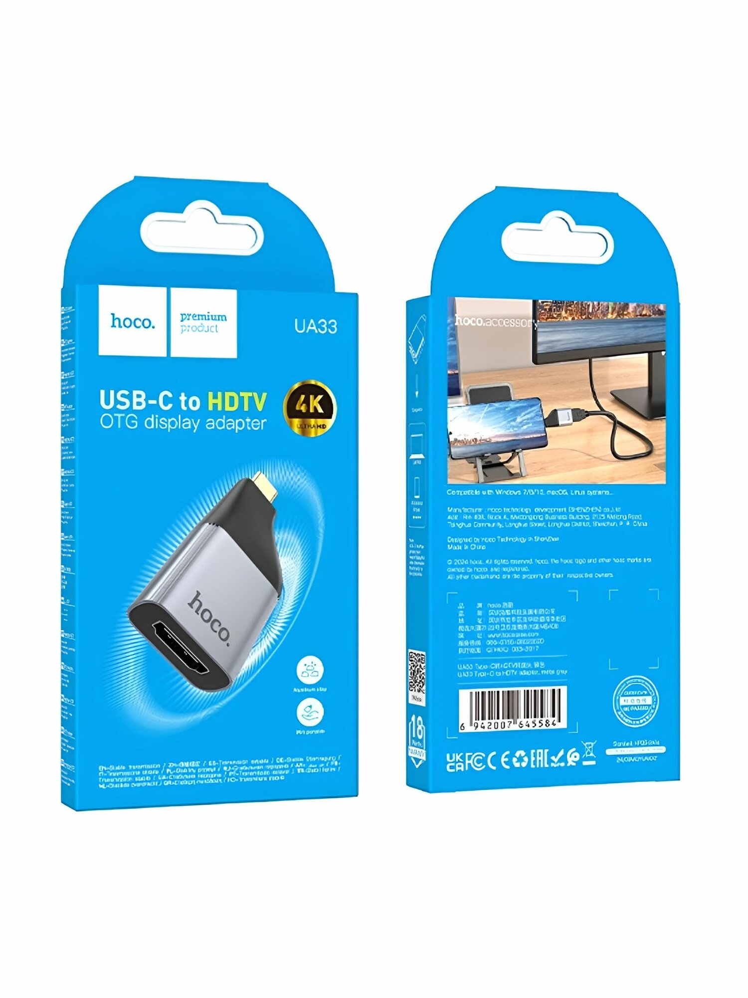 Переходник Type-С/HDMI, 4K Ultra HD, Hoco OTG дисплей адаптер