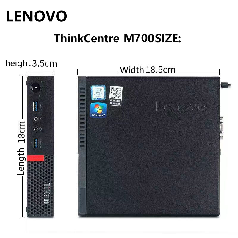 Lenovo ThinkCentre M700 — купить по низкой цене на Яндекс Маркете