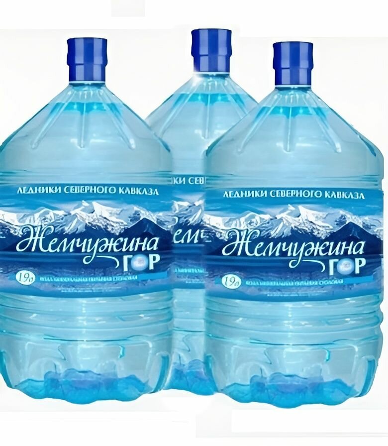 Вода питьевая Жемчужина Гор 19л негазированная (бутыль одноразовая 3 шт.)