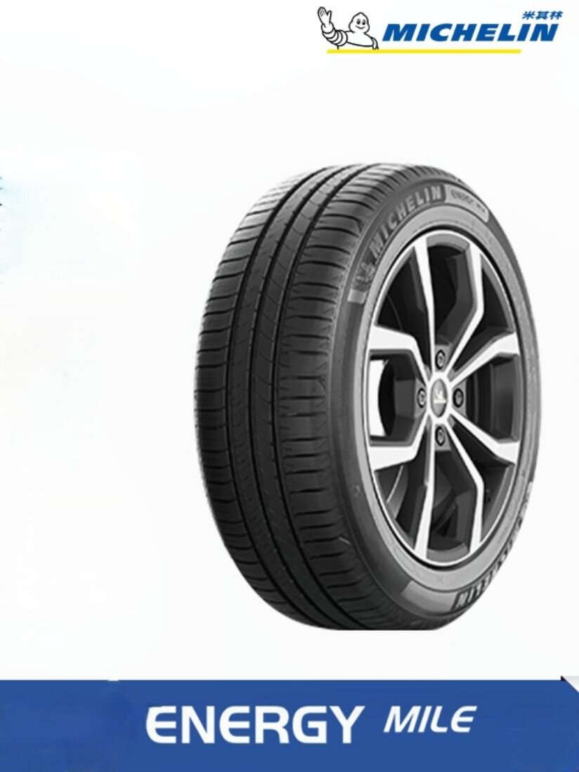 MICHELIN energy MILE Шины всесезонные 215/55 R16 97W