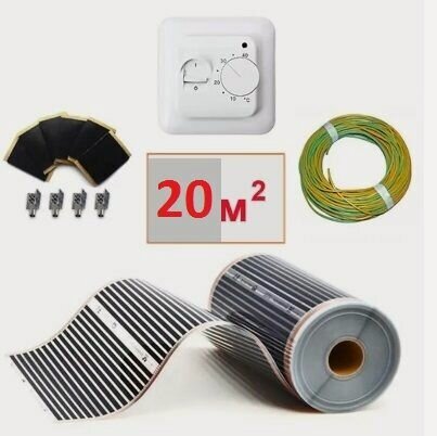 Изображение товара Пленочный теплый пол 20 м. ширина100 см, с терморегулятором
