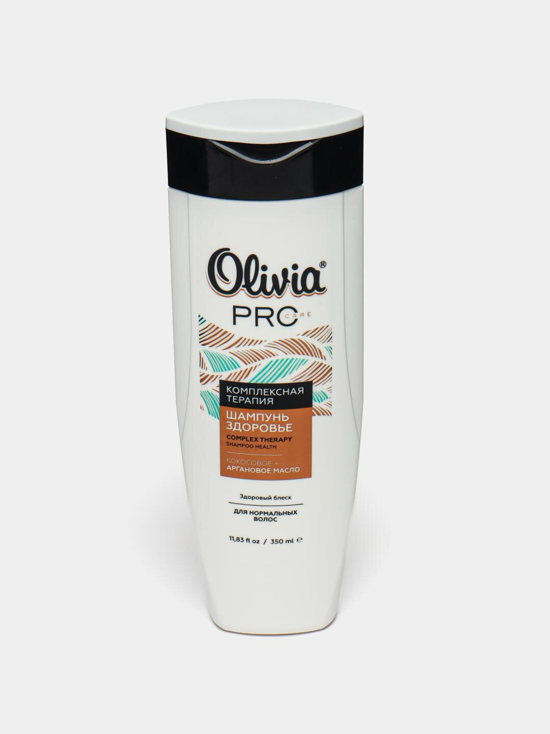 Шампунь Alviero "Olivia PRO CARE", для всех типов волос, УФ-защита
