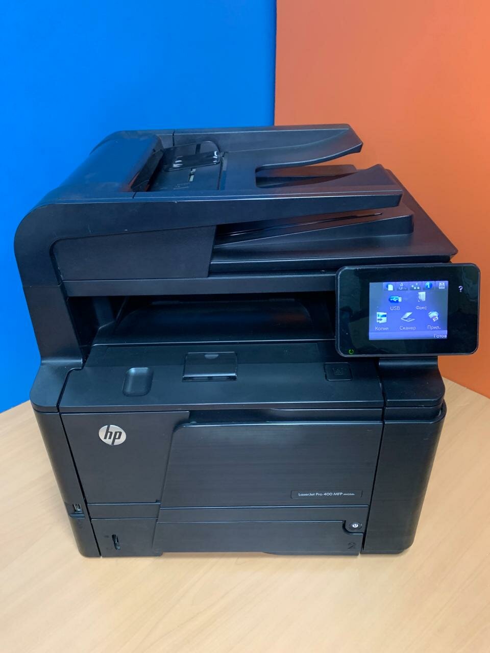 МФУ лазерное HP Laser jet Pro 400 MFP M425dn