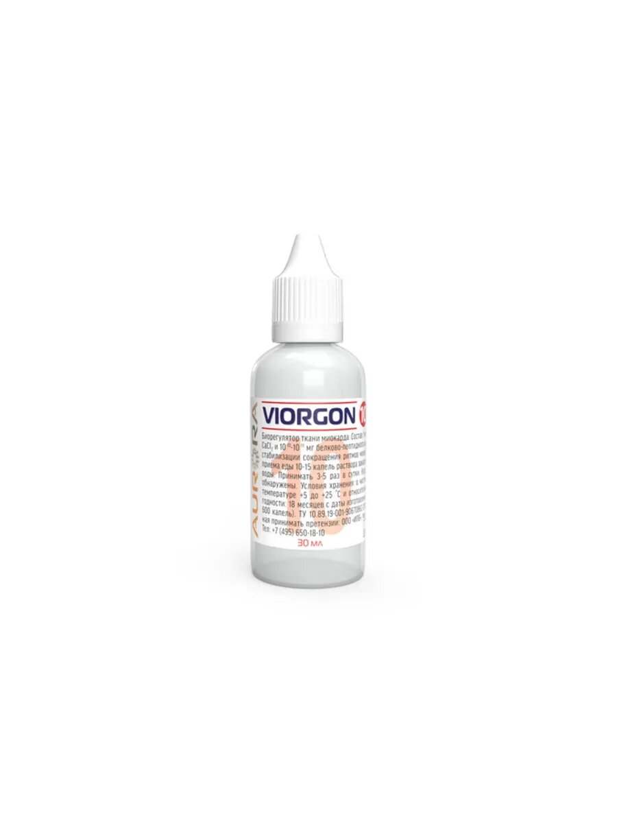 Виоргон 10 Viorgon10