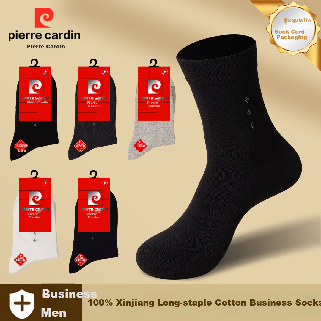 Носки Pierre Cardin, размер One size, multicolor