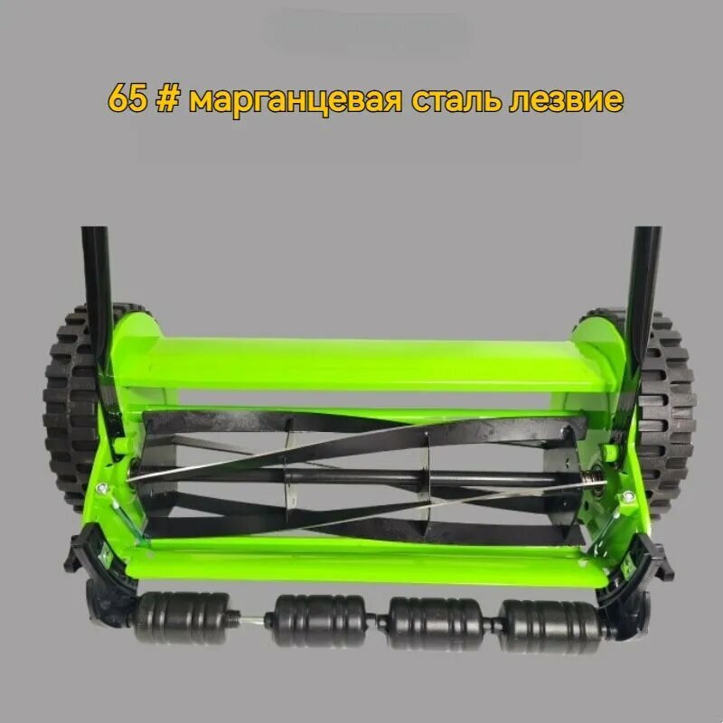 Изображение Газонокосилка KingTree M, ручная, несамоходная, светло-зеленая