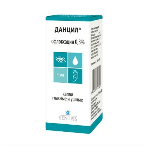Данцил капли глазные и ушные 03  5 мл 1 шт