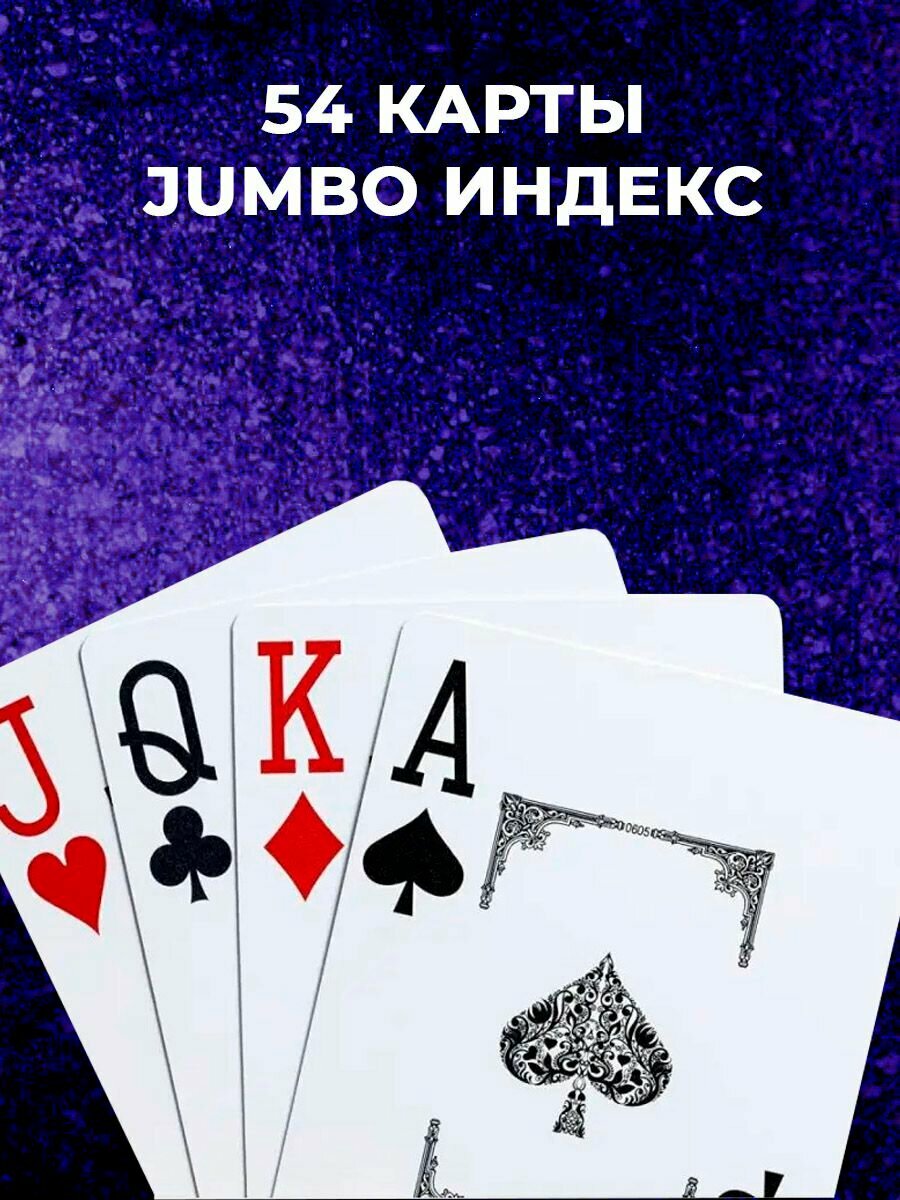 Карты игральные Bullets 100% пластик, синяя рубашка — фото 1