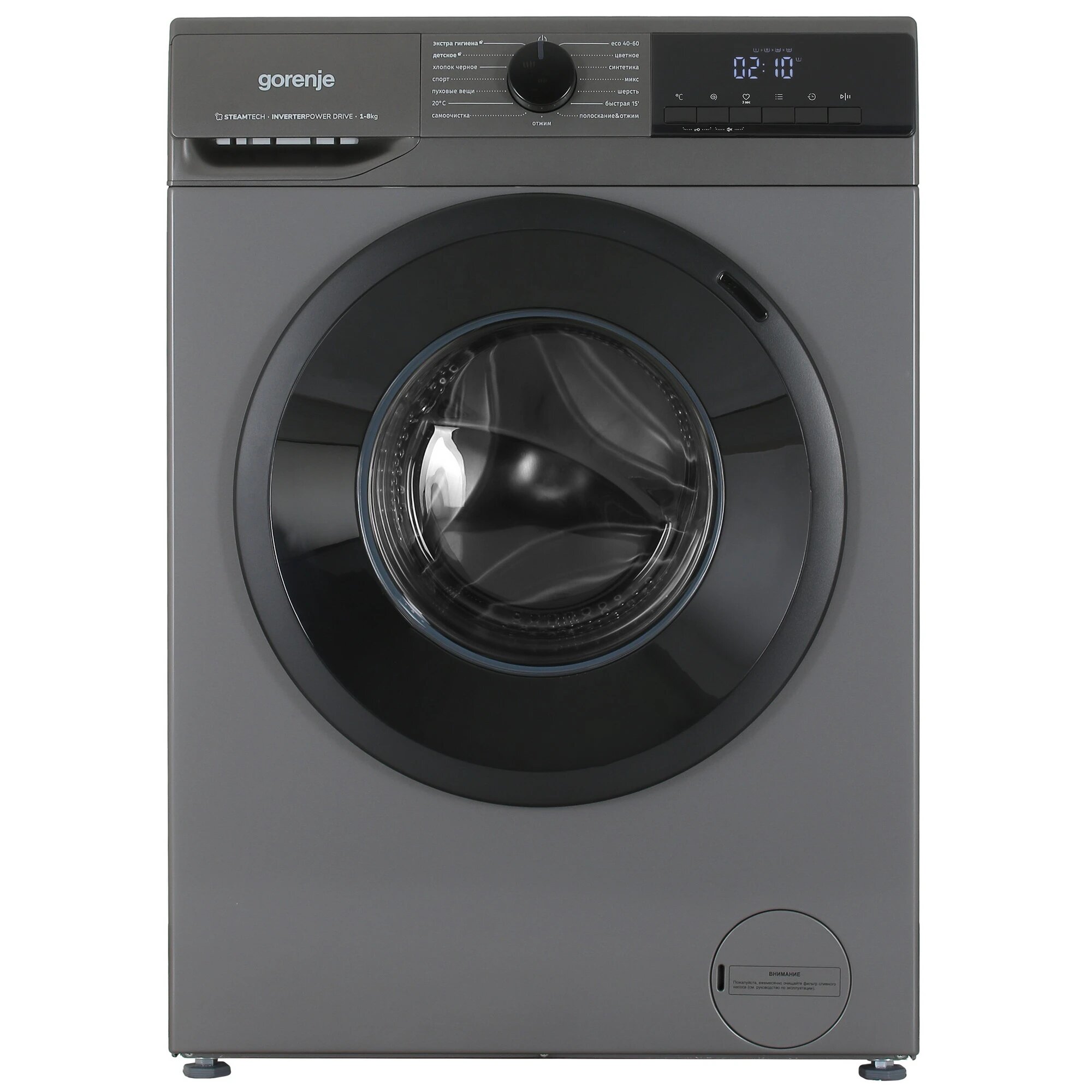 Стиральная машина Gorenje WNHPI84AS/AR серый, стирка - 8 кг, фронтальная загрузка, отжим - 1400 об/мин