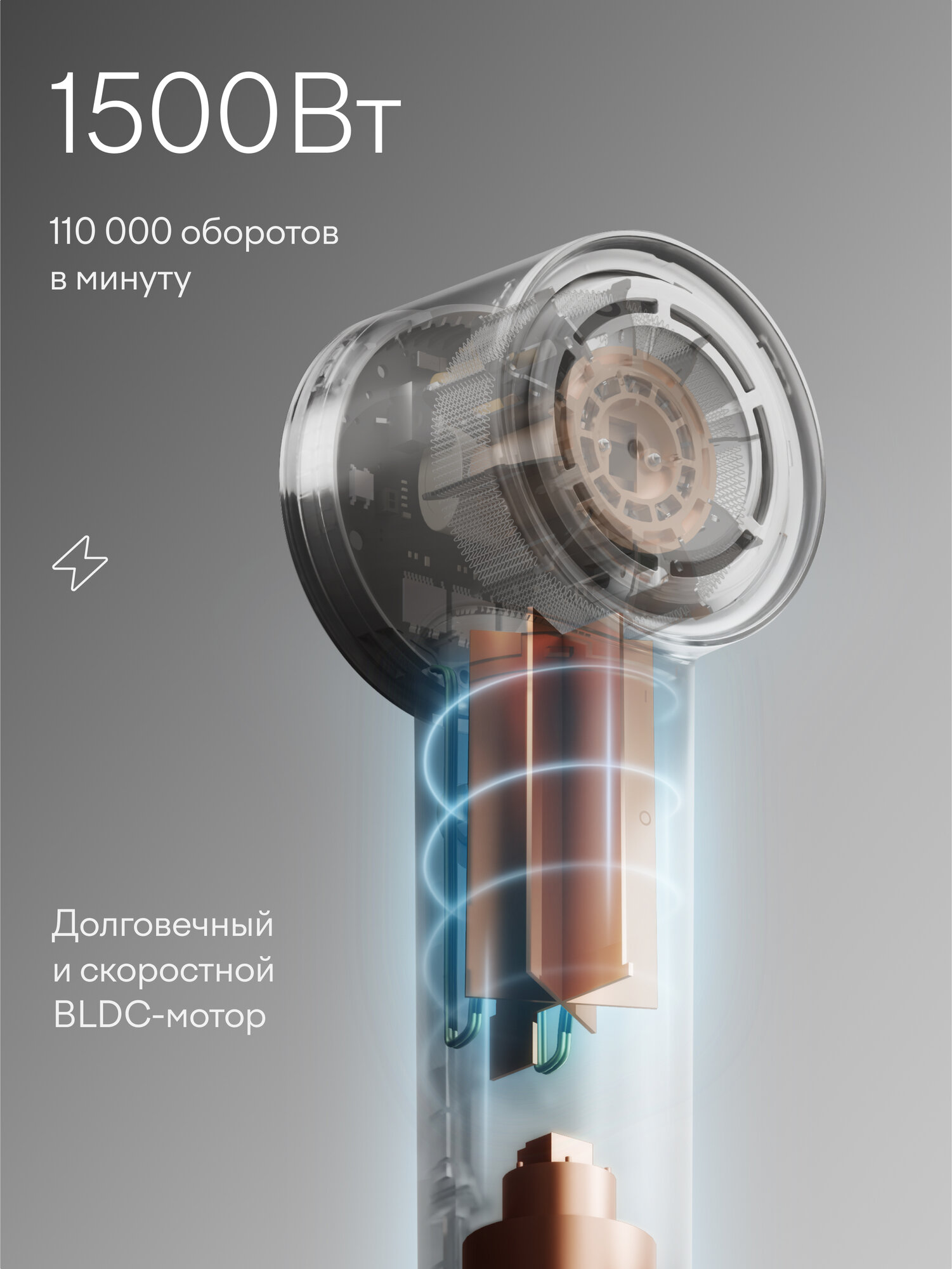 Фен для волос с BLDC мотором, Tuvio HD14EI01, белый — фото 1
