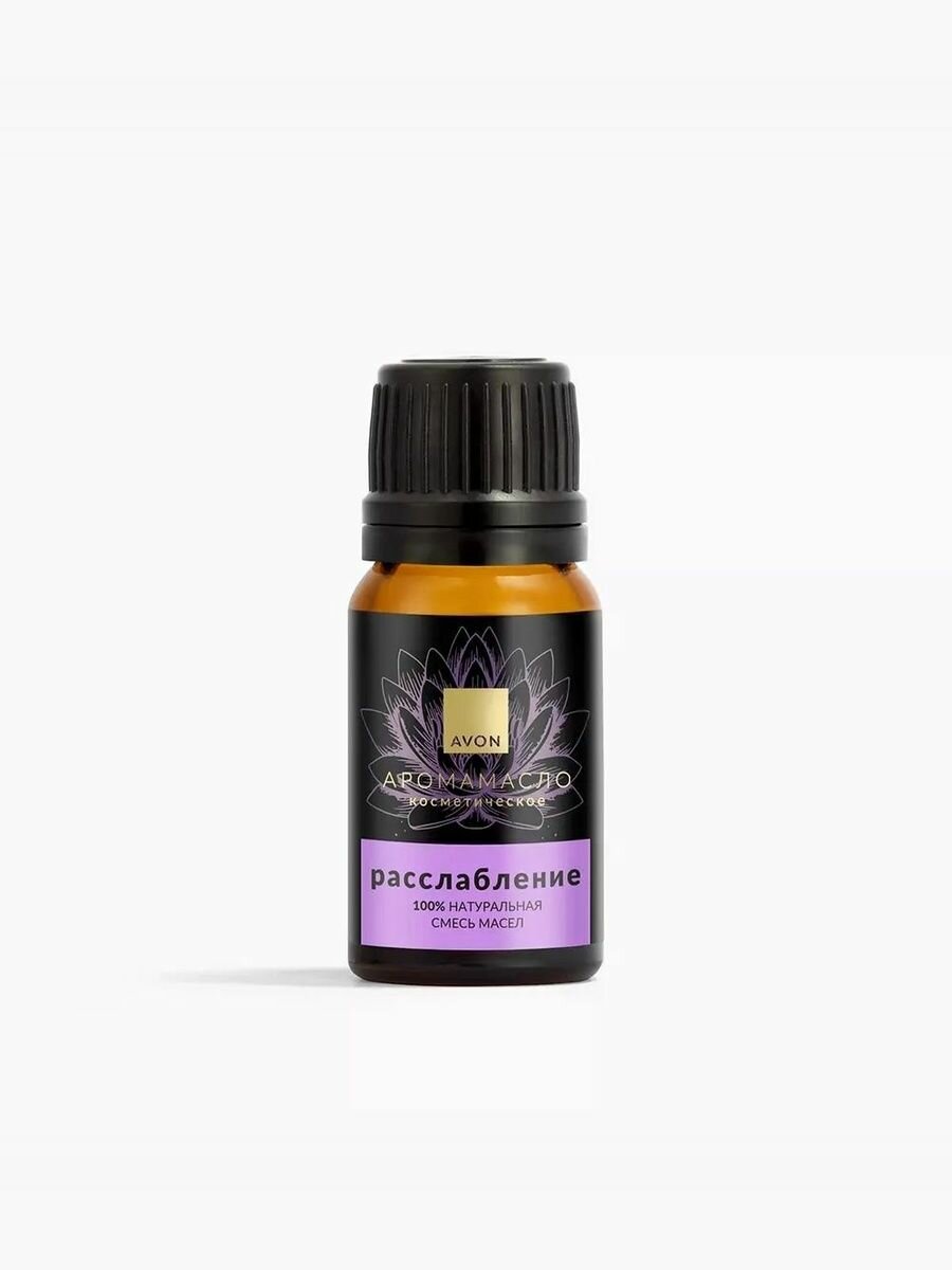 Avon Аромамасло косметическое 
