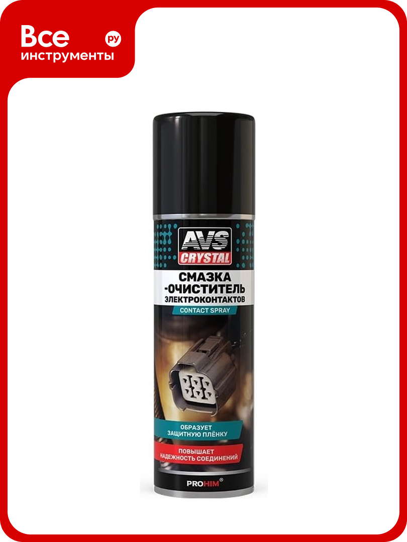 Смазка-очиститель электроконтактов Прохим аэрозоль 335 мл AVS AVK-843 A85086S