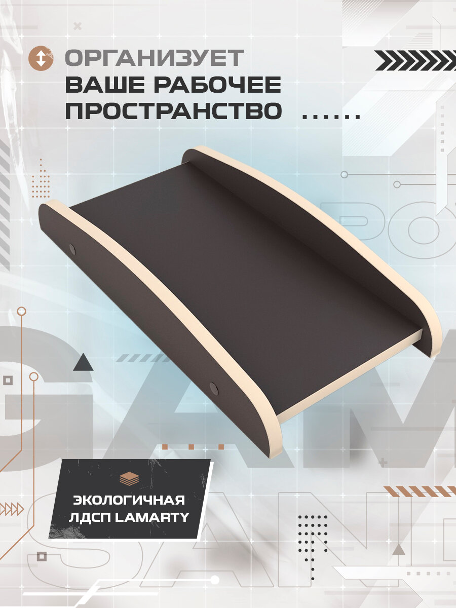 Подставка под системный блок для компьютера Xplace, Черно-белая — фото 1