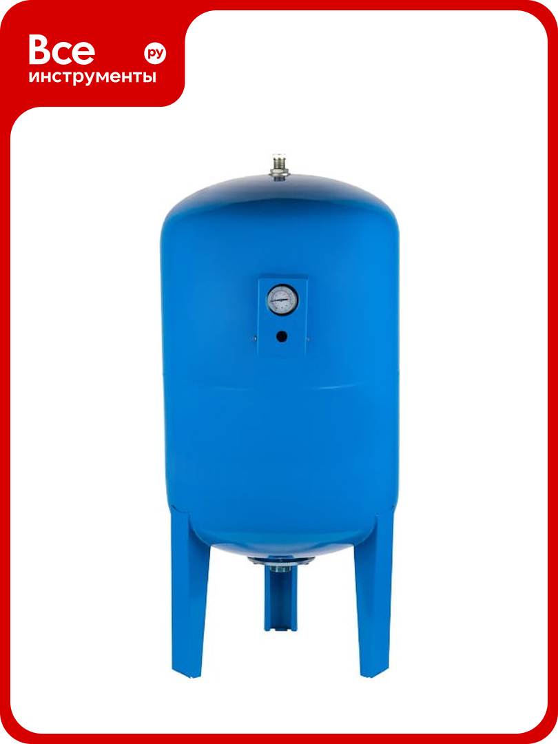 Гидроаккумулятор вертикальный (150 л) Unipump 71583