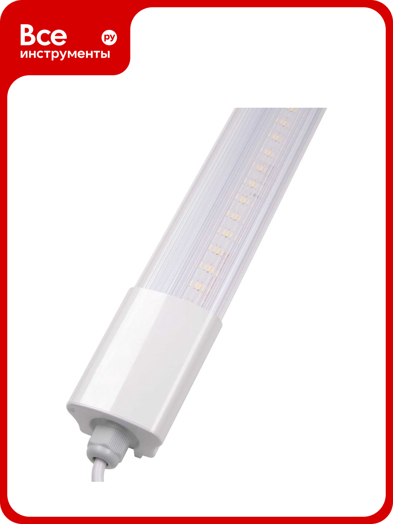 Светодиодный светильник Jazzway настенно-потолочный PWP-С2 1200 CL 40Вт 6500К IP65 3800лм ДСП COMPACT 5017184