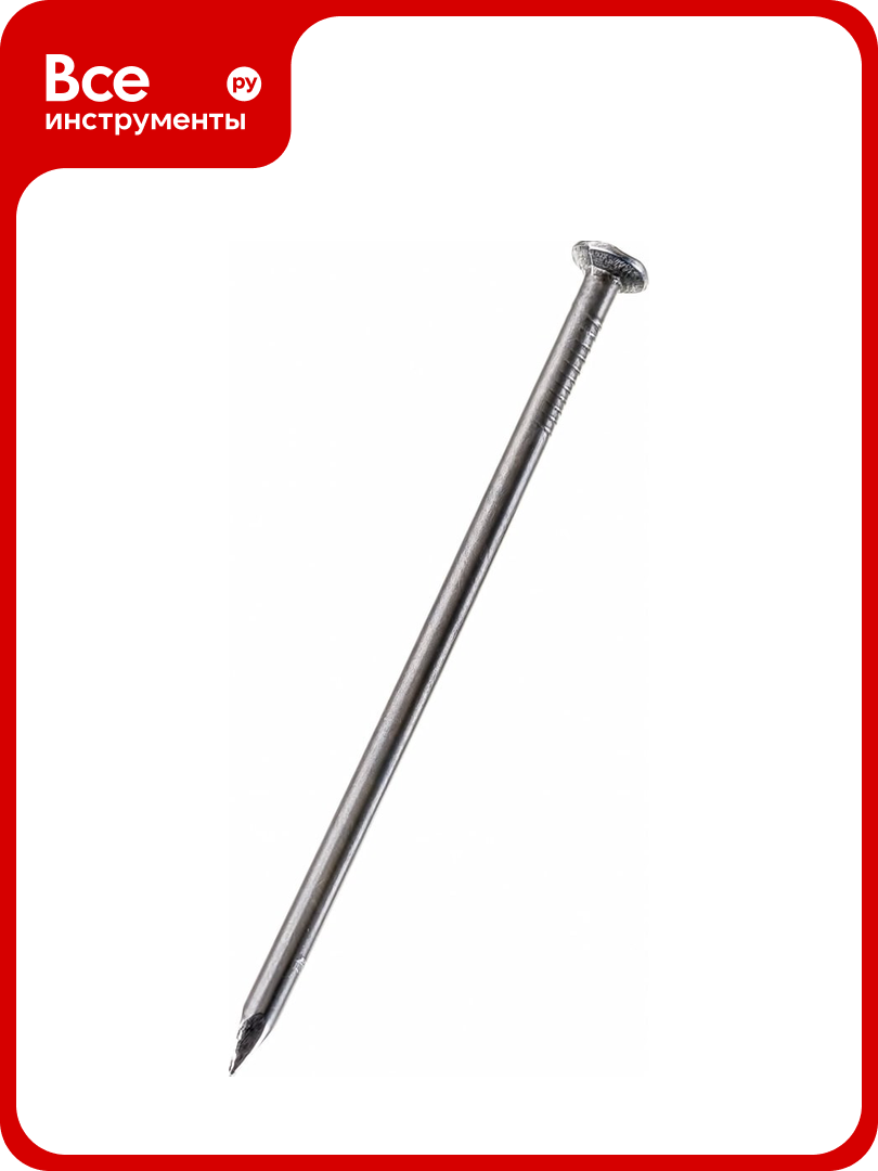 Строительные гвозди Gigant 30x70 мм 1кг (примерно 245 шт) G-323045