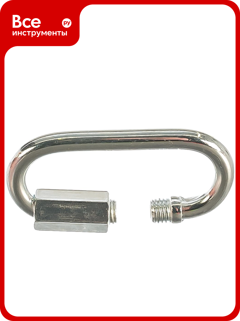 Винтовой карабин Tech-Krep М6 1 шт - ярлык 102743
