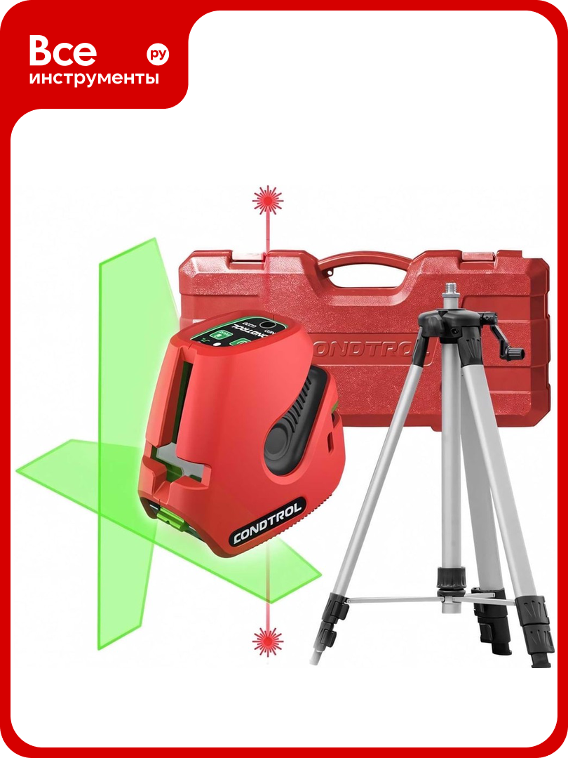 Лазерный нивелир Condtrol NEO G220 set 1-2-137