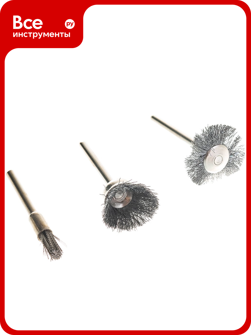 Щетка STAYER нержавеющая сталь 3 шт. 29915-H3