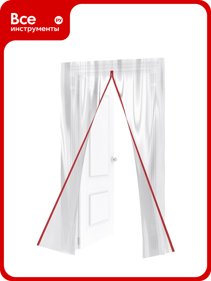 Пленочная дверь на молнии типа I с малярной лентой 25 см 10 м (220x120 см) MATRIX 88757