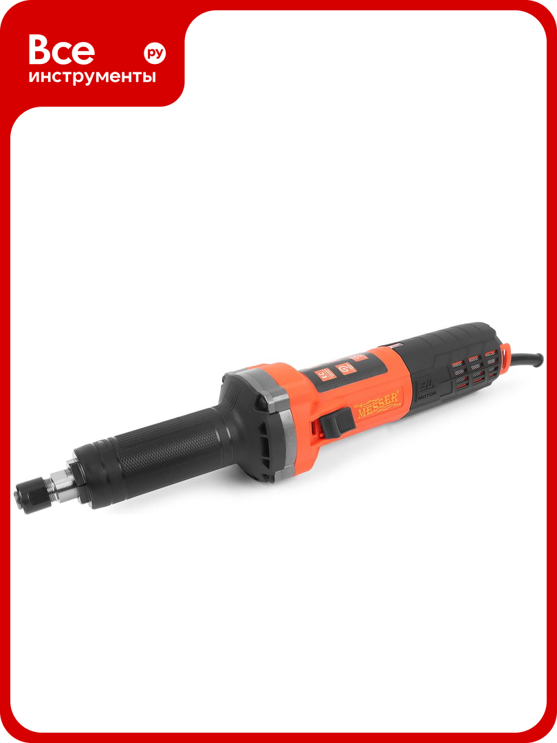 Прямая шлифовальная машина MESSER M33 с бесщеточным двигателем 10-30-033