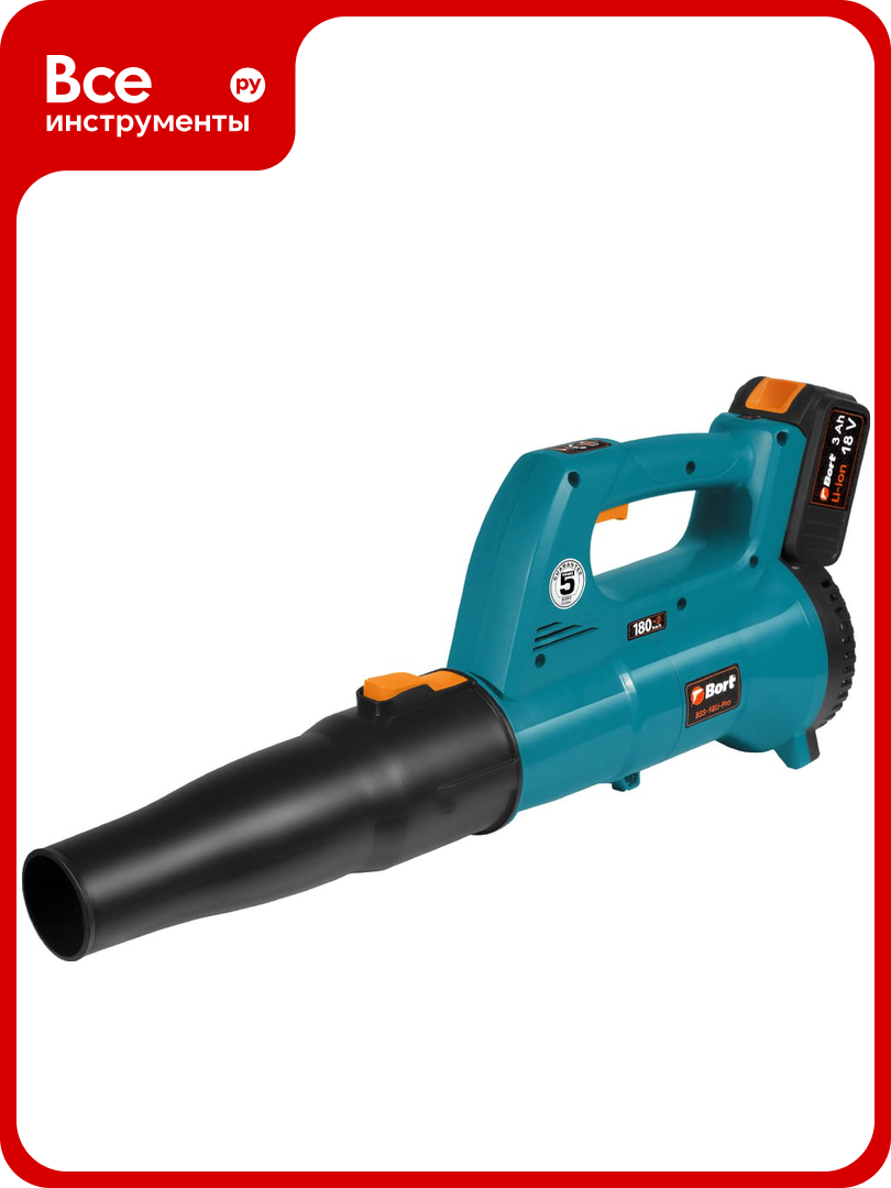 Аккумуляторная воздуходувка BORT BSS-18Li-Pro 93411737