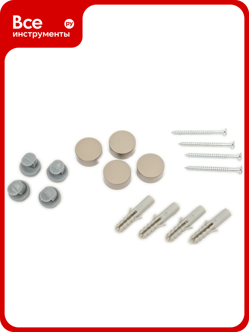 Зеркалодержатель Tech-Krep/Zitar d17мм без сверления никель матовый комплект - пакет 112586