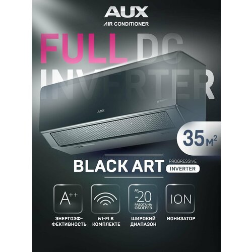 Сплит-система настенная AUX ASW-H12A4/CС-R2DI/AS-H12A4/CС-R2DI Black Art Progressive inverter