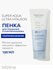 Пенка для лица MISSHA "Super Aqua Ultra Hyalron", 200мл, увлажняю...