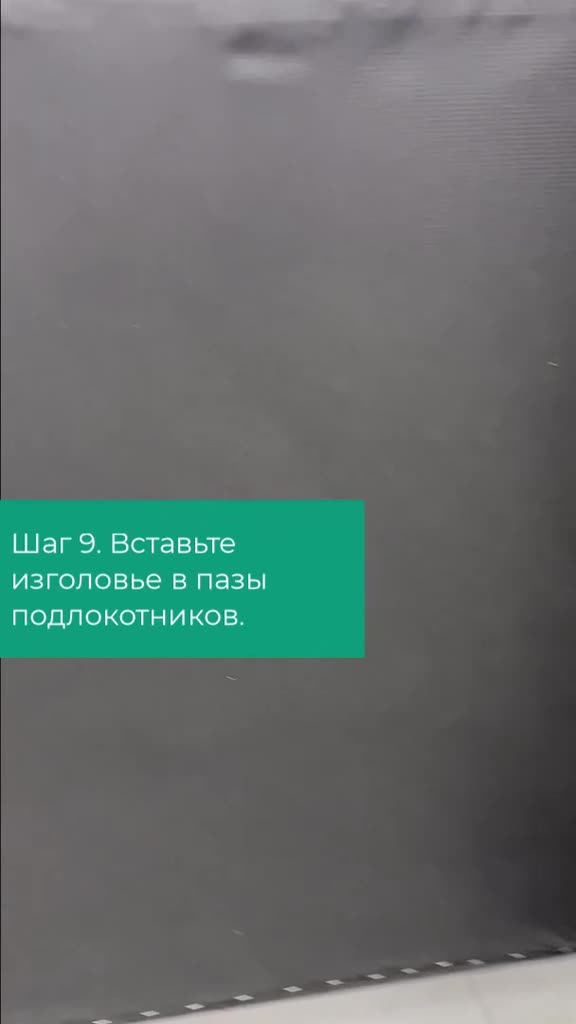 Диван-кровать раскладной прямой на металлокаркасе, аккордеон, ортопедический, 140х200 Ричард каретка, велюр бежевый — фото 1