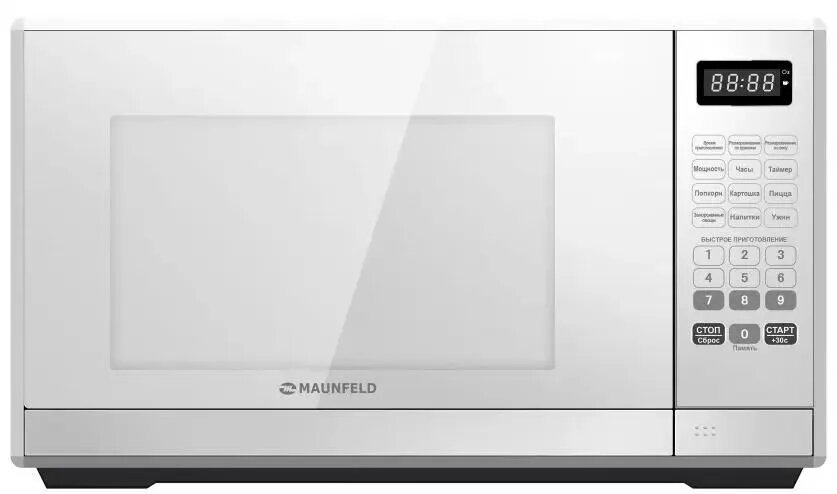 Микроволновая печь MAUNFELD MFSMO.20.7SGW 1150Вт 20л белый
