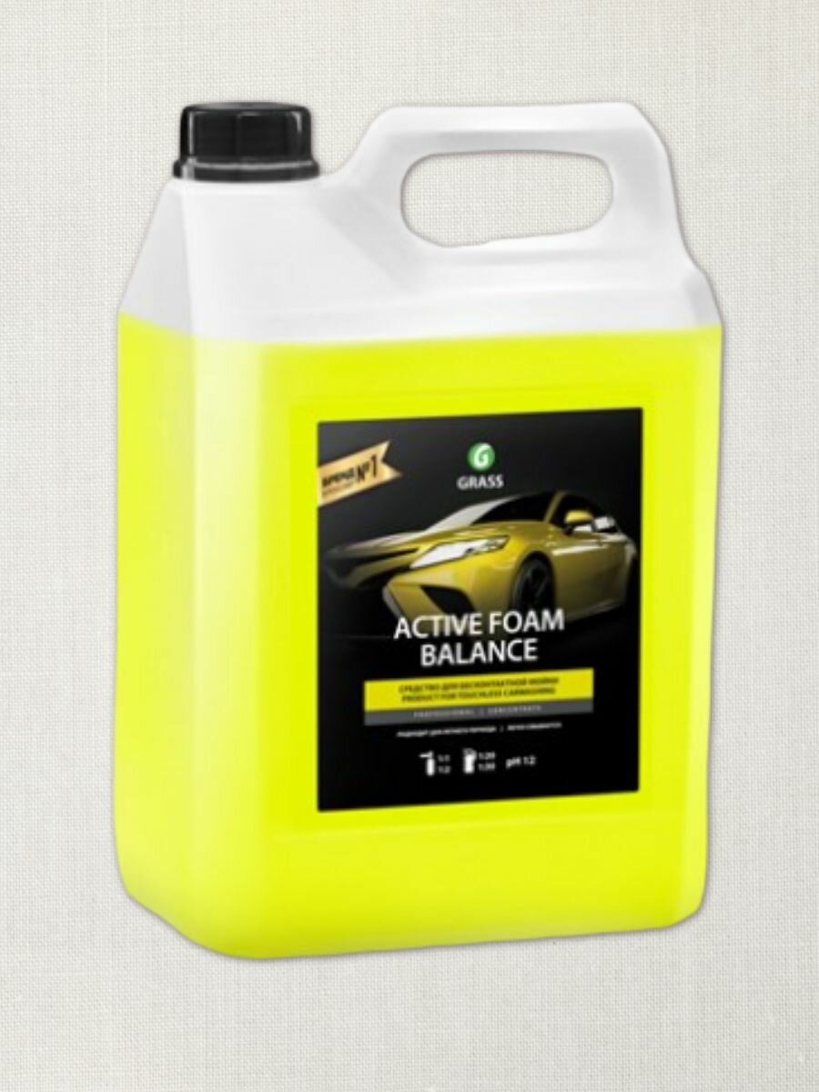 GRASS Автошампунь для бесконтактной мойки / активная пена Active Foam Balance 5 кг